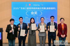 ʡ��ǻ����ِ�����M�p�������ۿ�����λ�t��Ó�f����